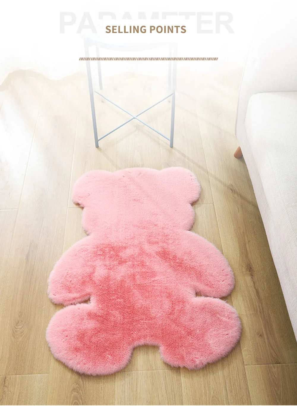 Soft Plush Bear Carpet- Bear Rugs with soft Silk