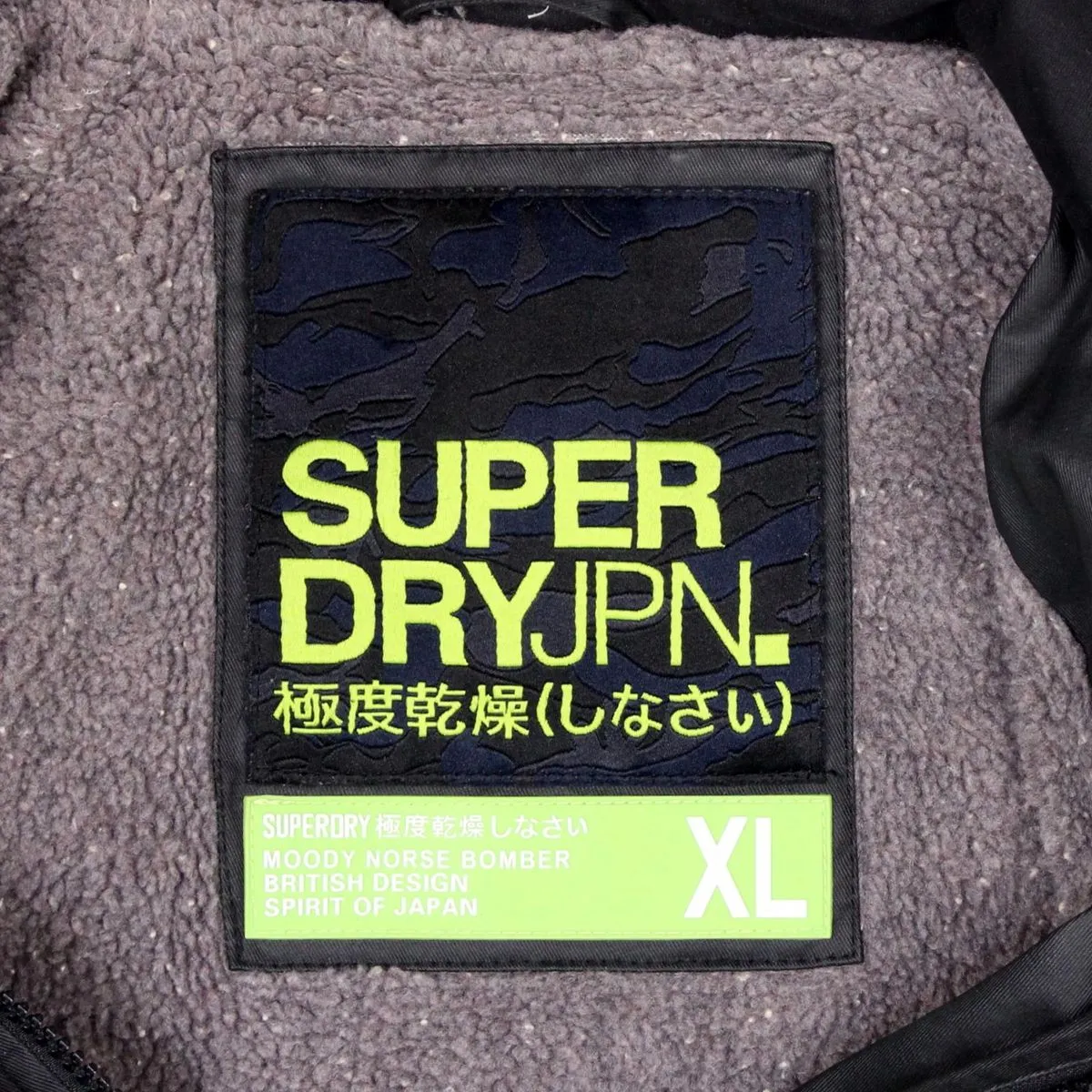 Superdry Bomber Coat